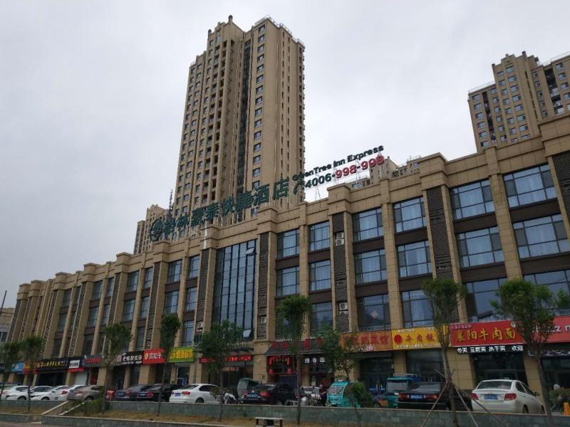 Greentree Inn Jining Jinyu Road Red Star Macalline Express Hotel Exterior photo