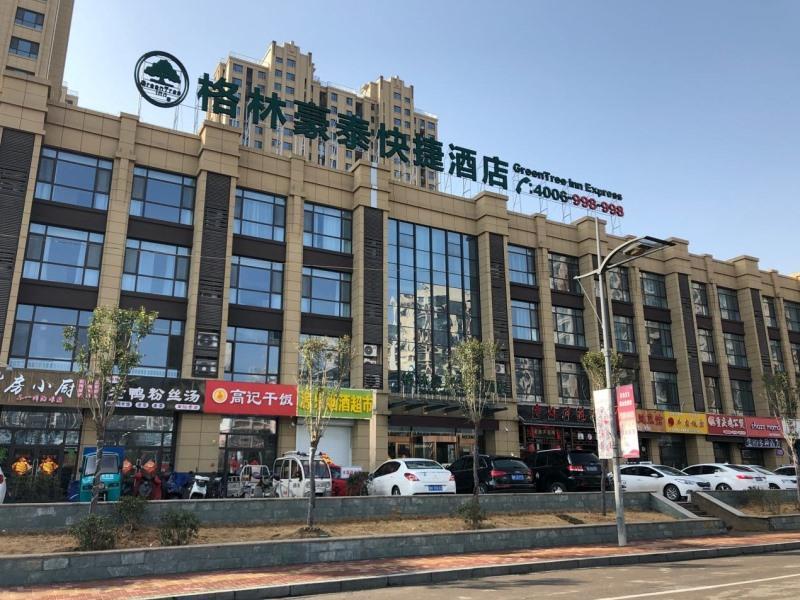 Greentree Inn Jining Jinyu Road Red Star Macalline Express Hotel Exterior photo