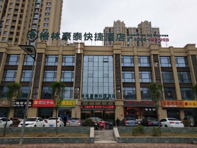 Greentree Inn Jining Jinyu Road Red Star Macalline Express Hotel Exterior photo